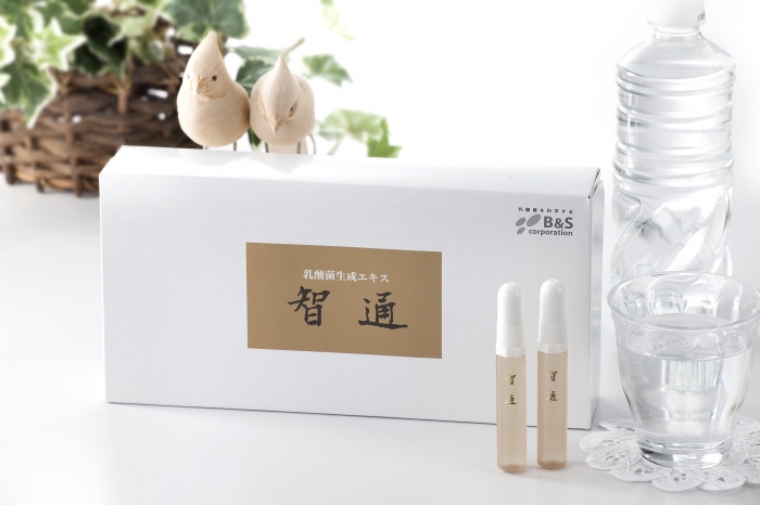 乳酸菌生成エキス 「智通（ちつう）」10ml×30本入り｜サプリメント｜美肌サプリメント｜ショップページ |  プロユースのエステティック用化粧品はシェルヴェール化粧品