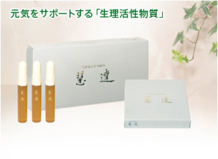 乳酸菌花粉発酵エキス 「慧達（えたつ）」10ml×30本入り｜サプリメント